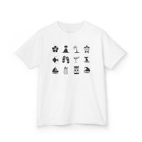 Gildan 5000B | Kids' Tropical Summer Icons Tee – Fun Beach & Vacation Graphic T-Shirt