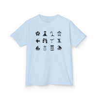 Gildan 5000B | Kids' Tropical Summer Icons Tee – Fun Beach & Vacation Graphic T-Shirt