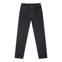 Women's High-Rise Skinny Jeans