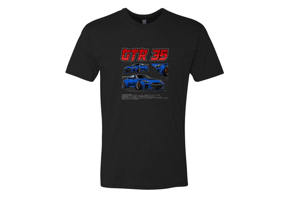 Nissan GTR 35 Men’s T-Shirt – Premium Quality Relaxed Fit Tee in Black, Cardinal, Navy, Red, Royal, White | Sizes Small to 2XL